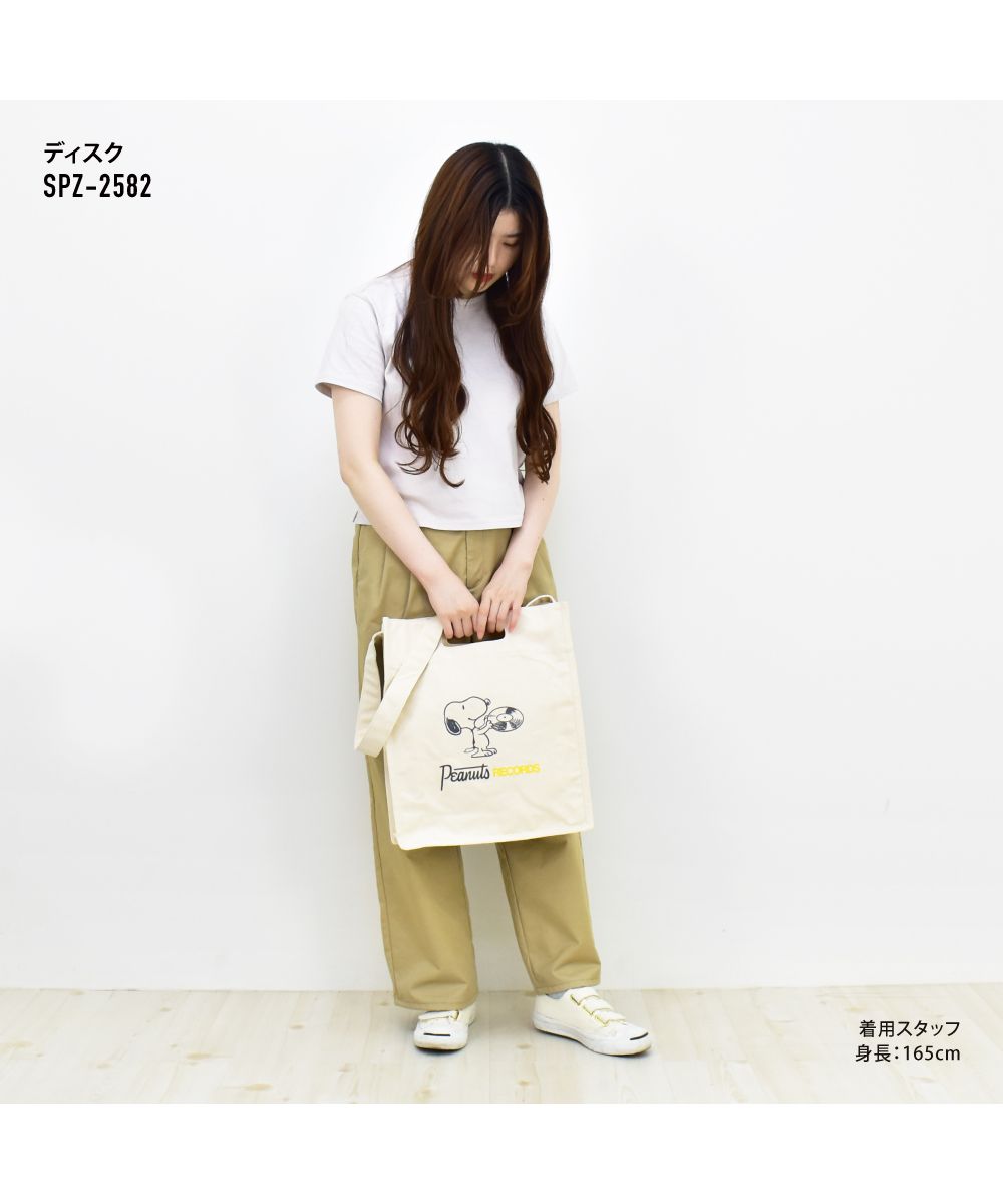 ランナー RUNNER スヌーピー トートバッグ ショルダートート レディース 女子 大人 向け a4 2way 大容量 大きめ 帆布 キャンバス グッズ 通学 塾 入学 学校 大学生