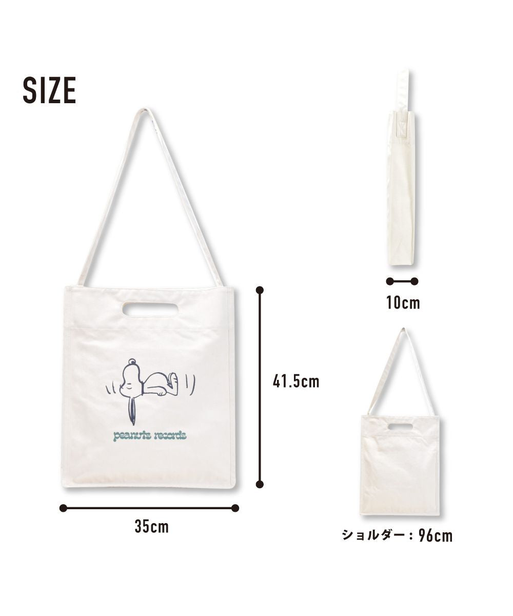 ランナー RUNNER スヌーピー トートバッグ ショルダートート レディース 女子 大人 向け a4 2way 大容量 大きめ 帆布 キャンバス グッズ 通学 塾 入学 学校 大学生