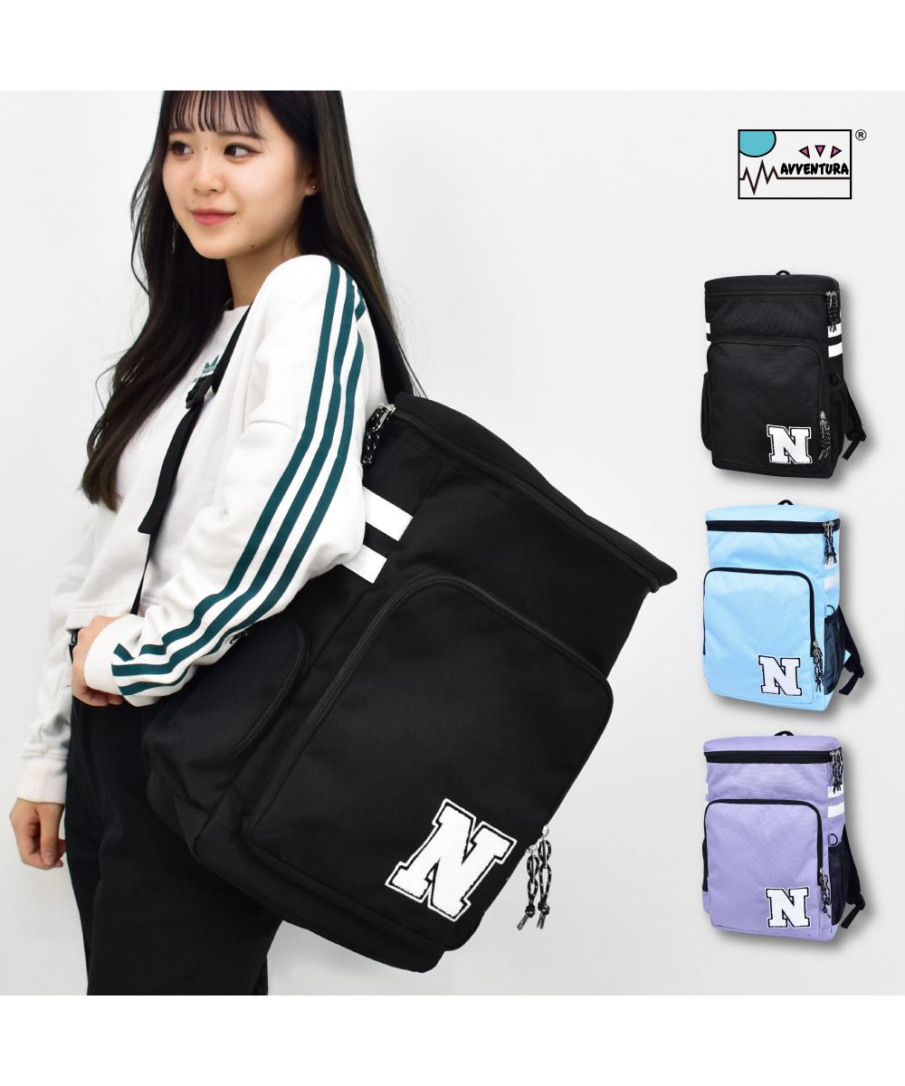 Runner Aventura Backpack Box Type Square Large Capacity A4 Pocket Back Pocket Zipper Back Zipper PC Sleeve black Logo Women's