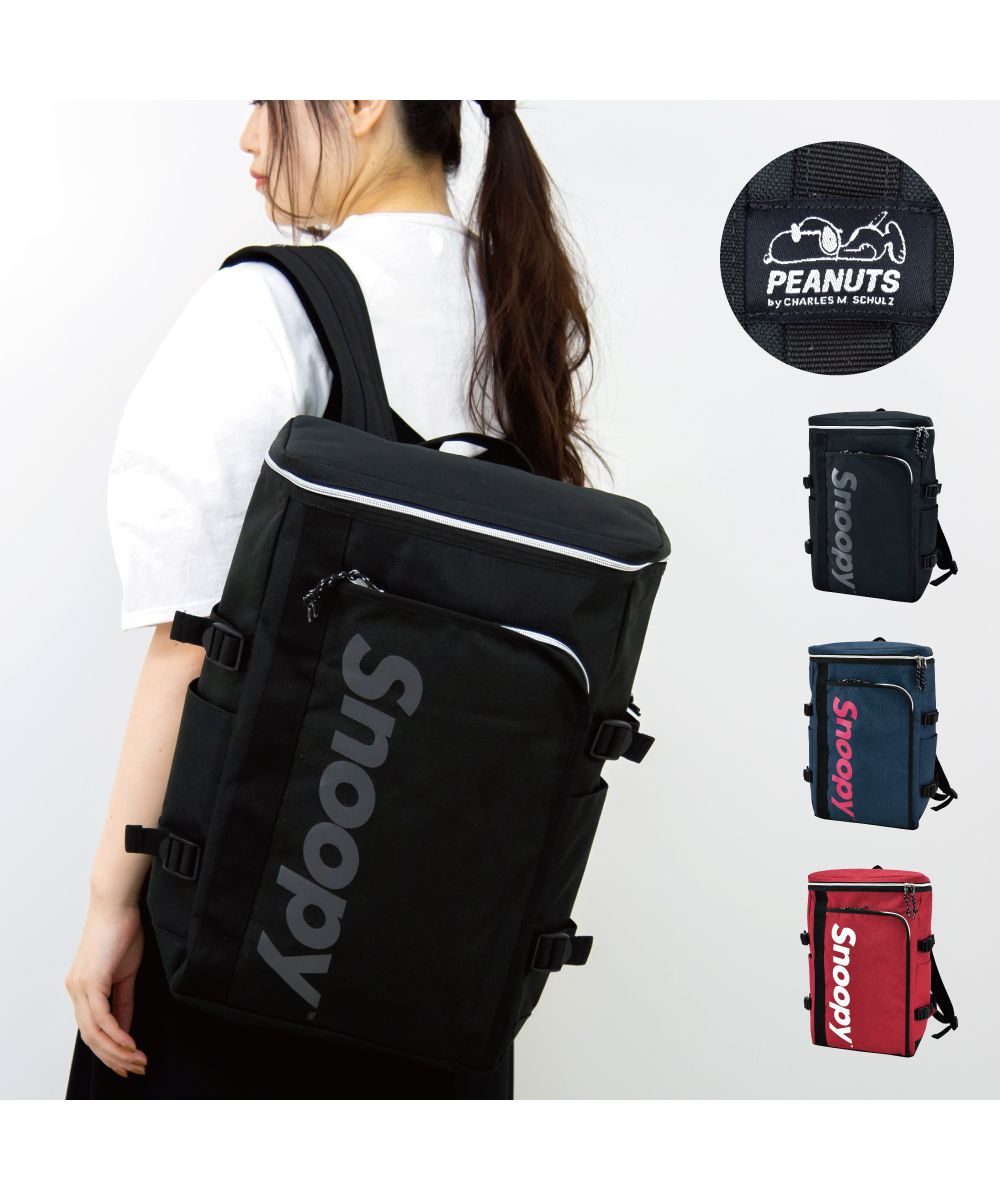 Runner Snoopy Backpack Square Box Type Large Capacity for Women Girls School Club Cram School Bag