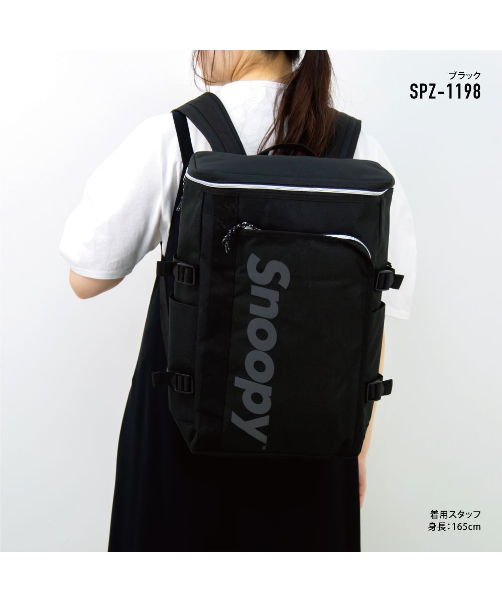 Runner Snoopy Backpack Square Box Type Large Capacity for Women Girls School Club Cram School Bag