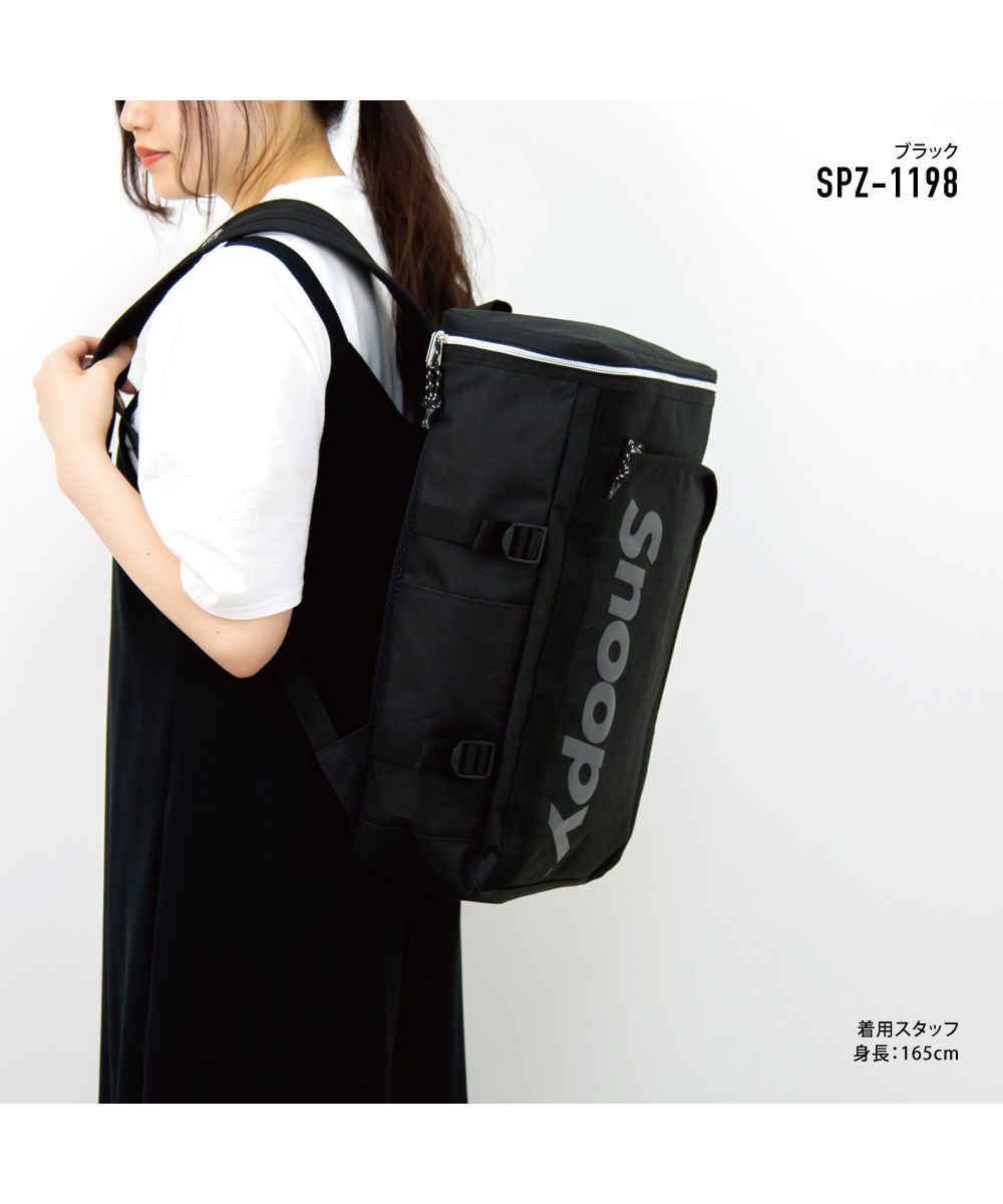 Runner Snoopy Backpack Square Box Type Large Capacity for Women Girls School Club Cram School Bag