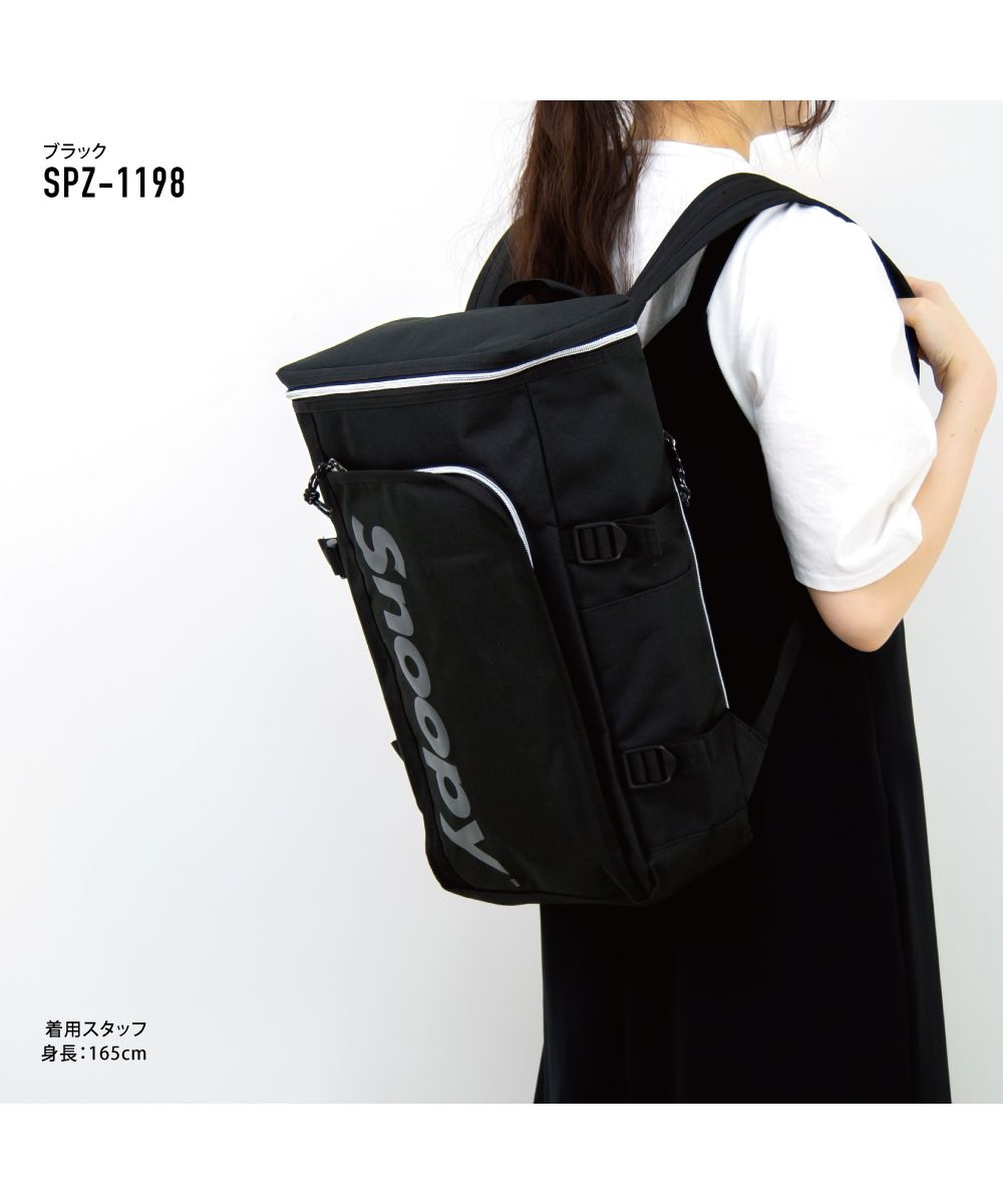 Runner Snoopy Backpack Square Box Type Large Capacity for Women Girls School Club Cram School Bag