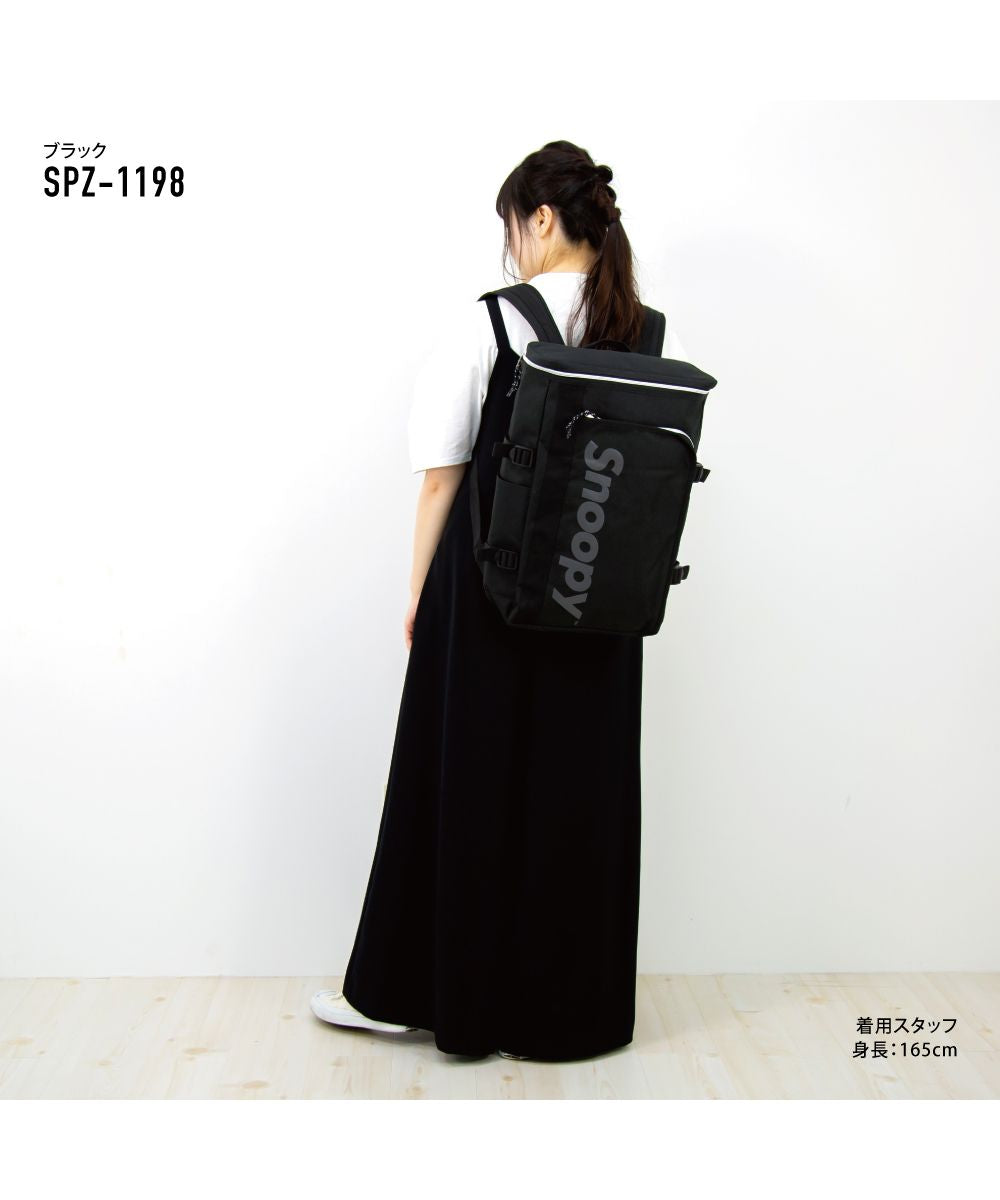Runner Snoopy Backpack Square Box Type Large Capacity for Women Girls School Club Cram School Bag