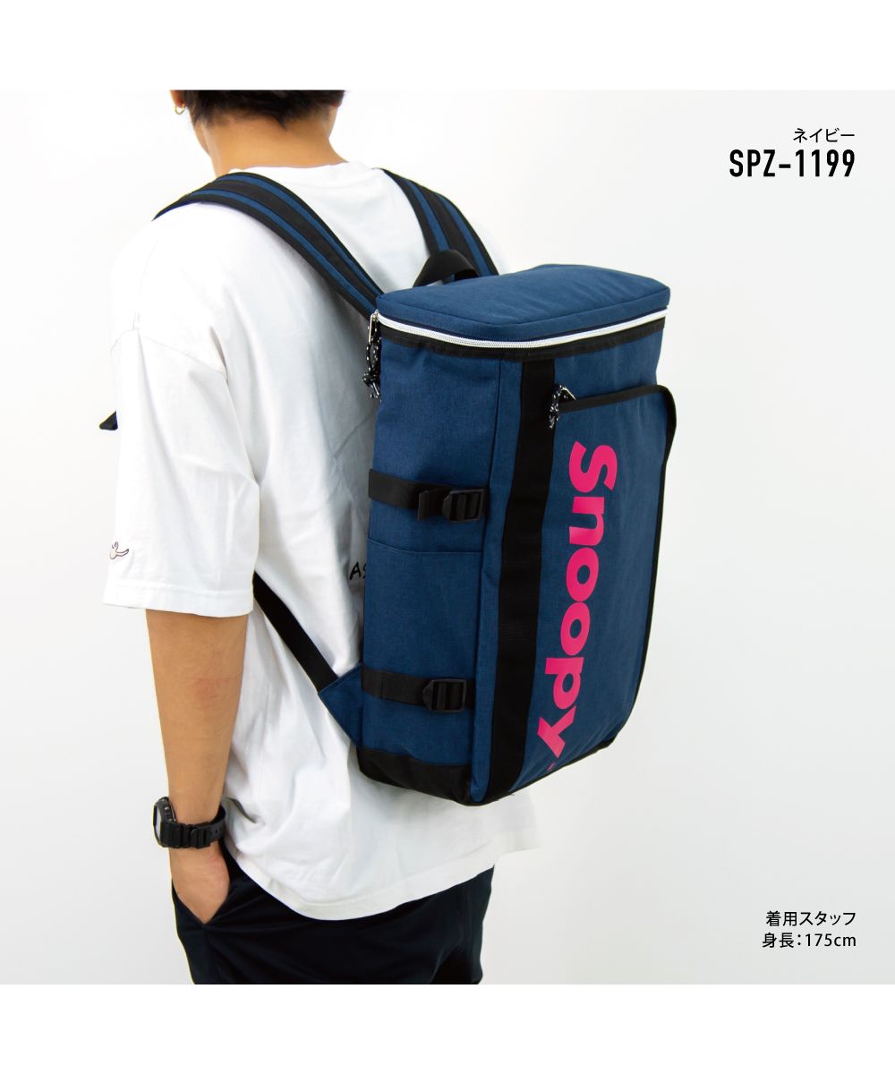Runner Snoopy Backpack Square Box Type Large Capacity for Women Girls School Club Cram School Bag