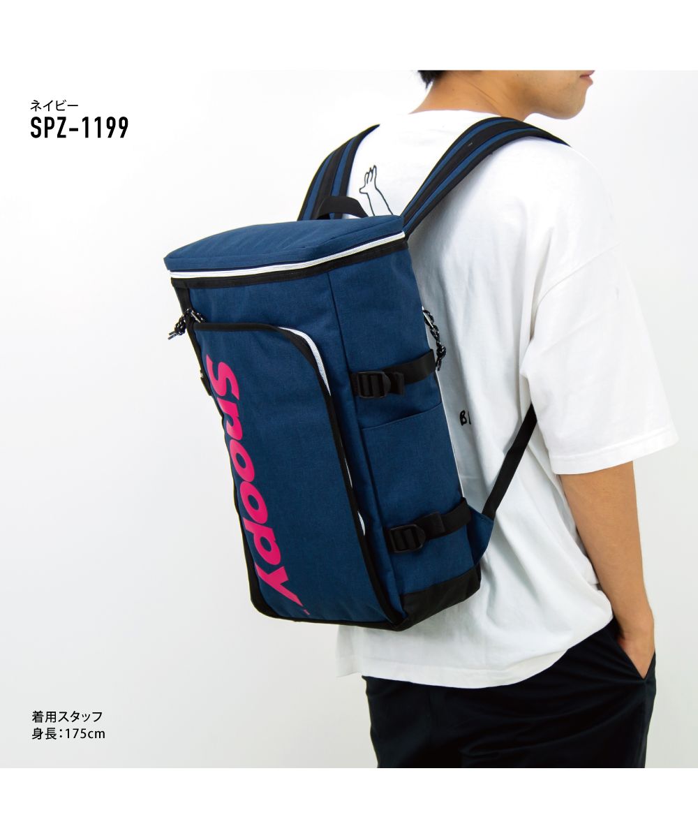 Runner Snoopy Backpack Square Box Type Large Capacity for Women Girls School Club Cram School Bag