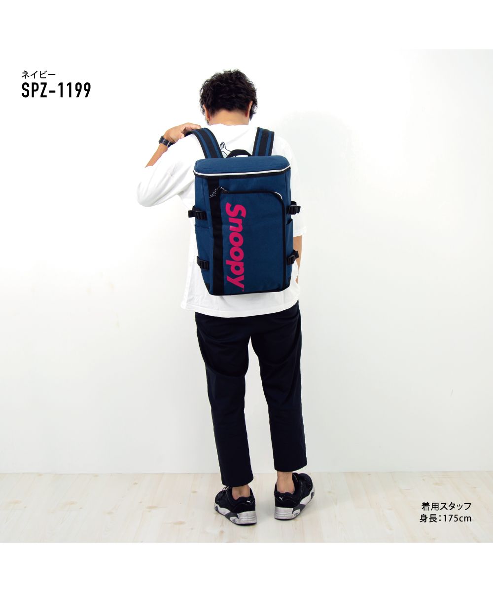 Runner Snoopy Backpack Square Box Type Large Capacity for Women Girls School Club Cram School Bag