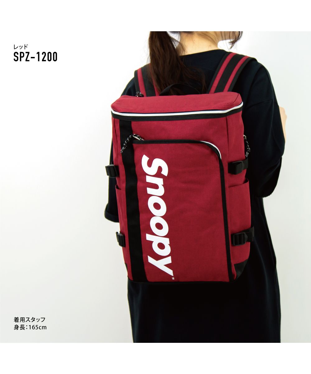 Runner Snoopy Backpack Square Box Type Large Capacity for Women Girls School Club Cram School Bag