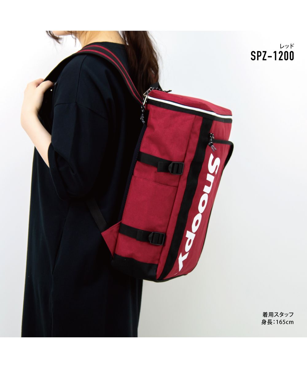 Runner Snoopy Backpack Square Box Type Large Capacity for Women Girls School Club Cram School Bag