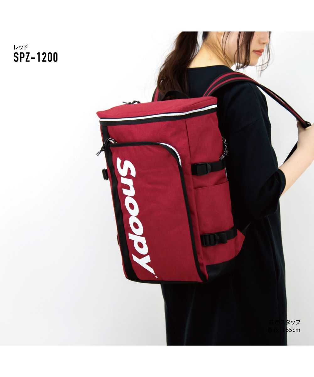 Runner Snoopy Backpack Square Box Type Large Capacity for Women Girls School Club Cram School Bag
