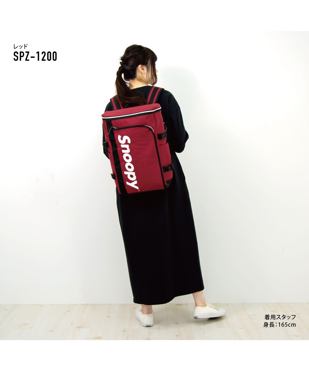 Runner Snoopy Backpack Square Box Type Large Capacity for Women Girls School Club Cram School Bag