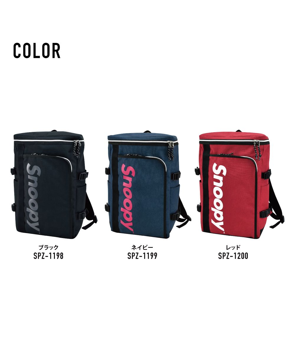 Runner Snoopy Backpack Square Box Type Large Capacity for Women Girls School Club Cram School Bag