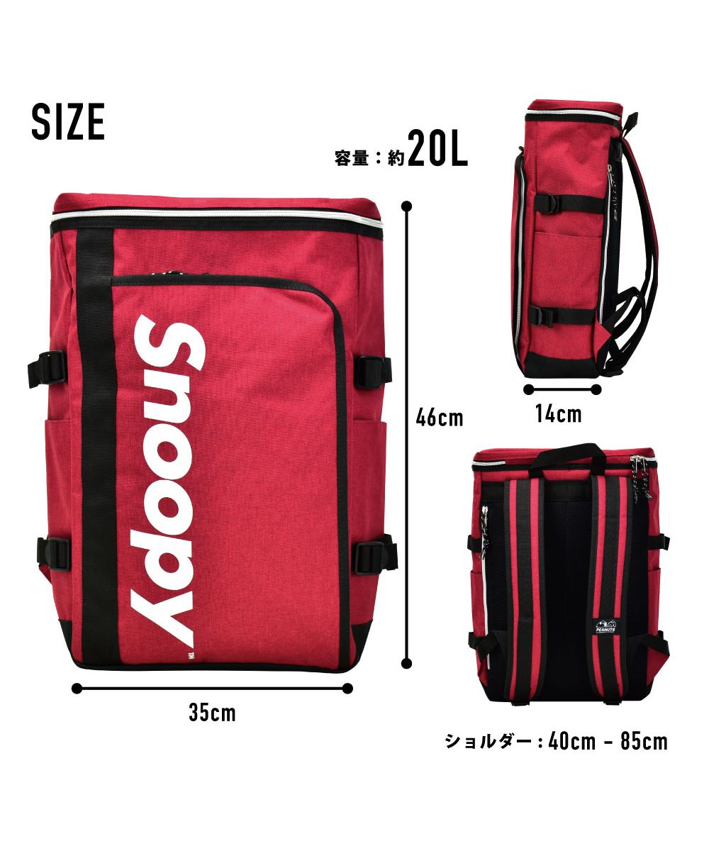 Runner Snoopy Backpack Square Box Type Large Capacity for Women Girls School Club Cram School Bag