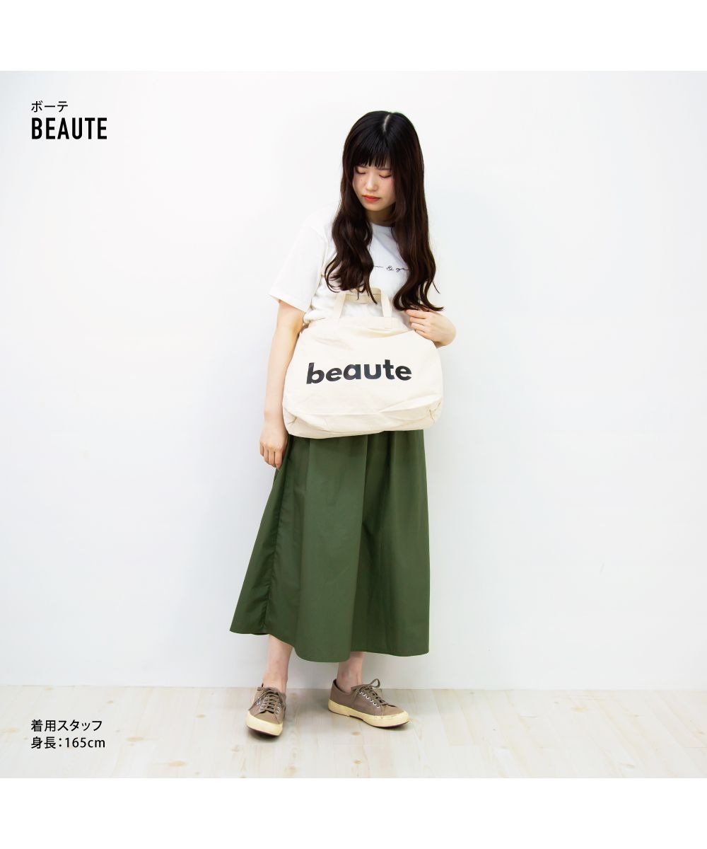 ランナー RUNNER アヴェンチュラ ショルダーバッグ 2wayショルダー レディース 女子 大きめ a4 キャンバス 帆布 お出かけ カジュアルストリート