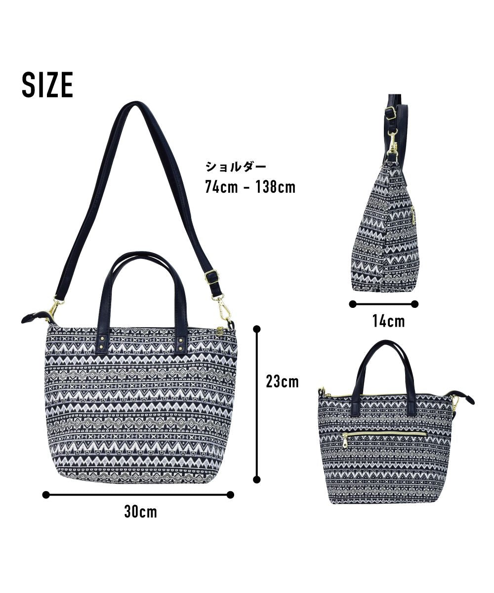 ランナー RUNNER エリー トートバッグ ショルダートート レディース 女子 大人ファスナー ジャガード 縦型 a4 ファスナー付き カジュアル ストリート