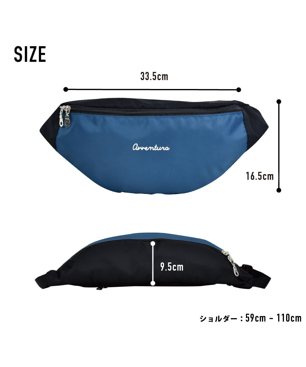 ランナー RUNNER アヴェンチュラ ウェストバッグ ウェストポーチ レディース 女子 大人 ファスナー キーフック付き ナイロンiPadmini/小型タブレット収納 小さい カジュ