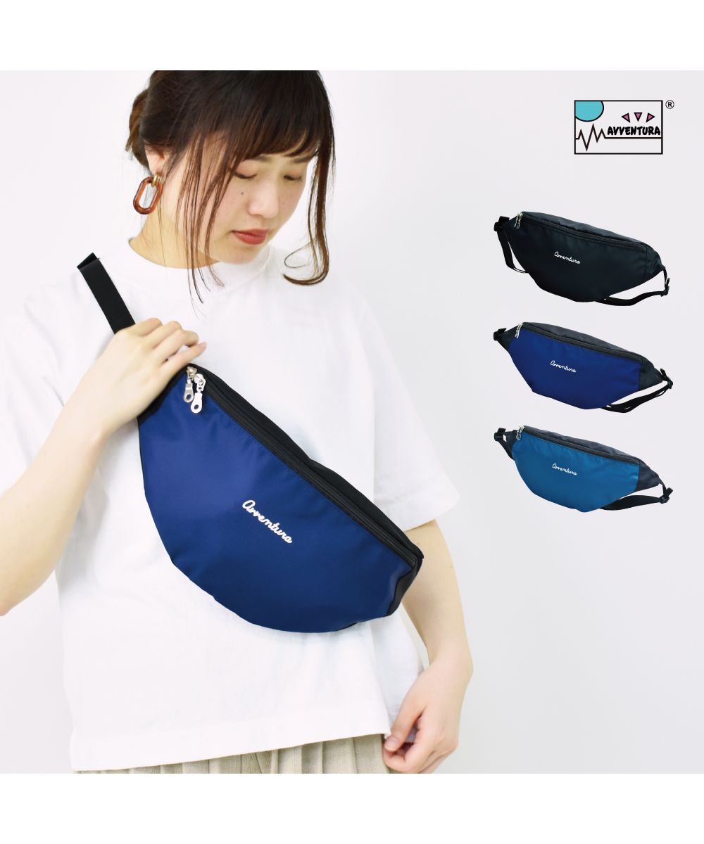 ランナー RUNNER アヴェンチュラ ウェストバッグ ウェストポーチ レディース 女子 大人 ファスナー キーフック付き ナイロンiPadmini/小型タブレット収納 小さい カジュ
