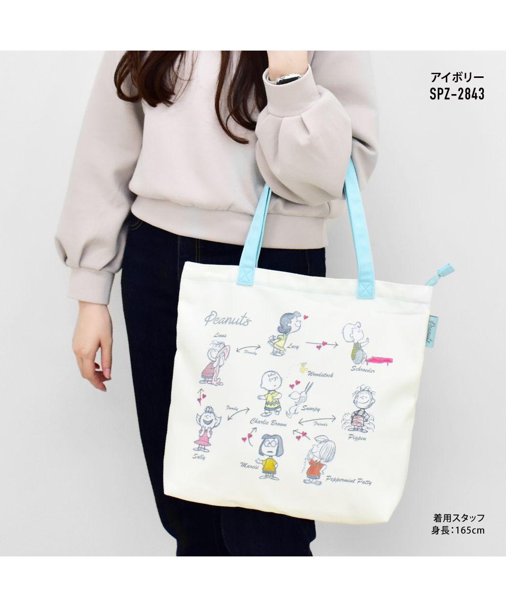 ランナー RUNNER スヌーピー トートバッグ 手提げ バック チャーリーブラウン ポリエステル ファスナー 大容量 a4 レディース 大人 女性 大学生 女子 男子 女の子 高校生