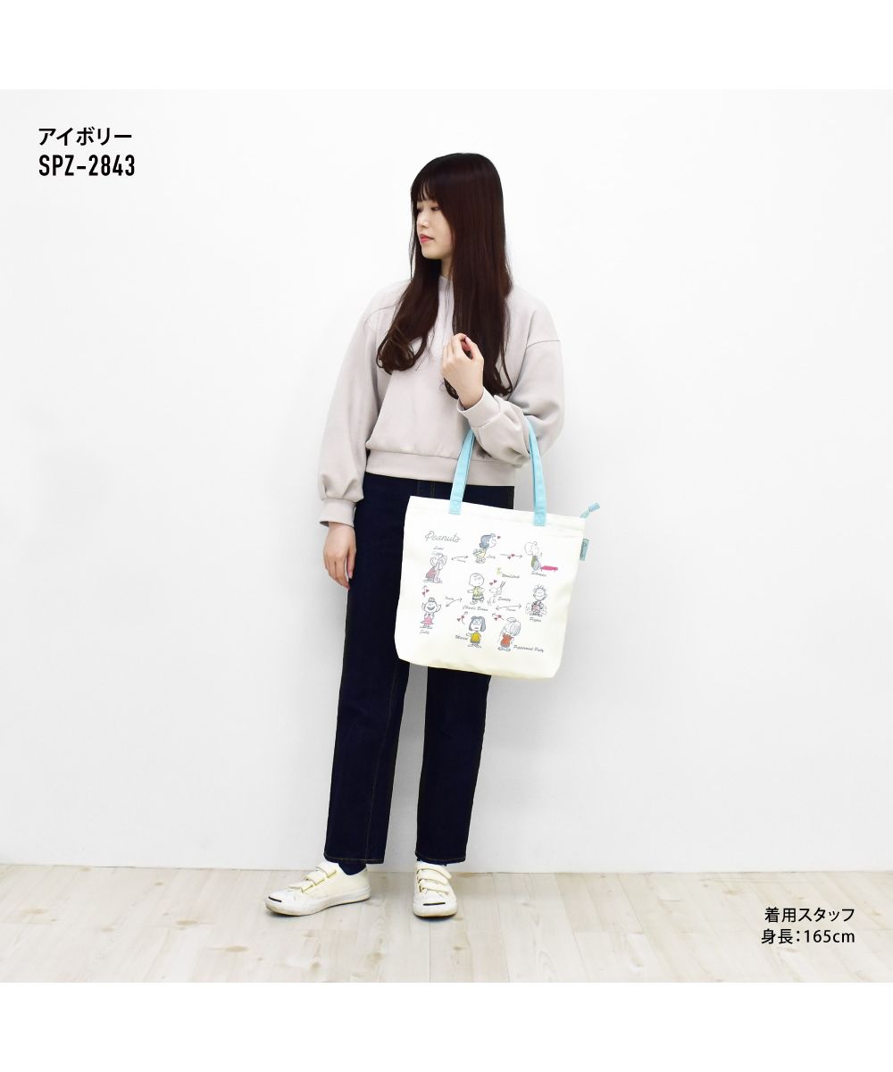 ランナー RUNNER スヌーピー トートバッグ 手提げ バック チャーリーブラウン ポリエステル ファスナー 大容量 a4 レディース 大人 女性 大学生 女子 男子 女の子 高校生