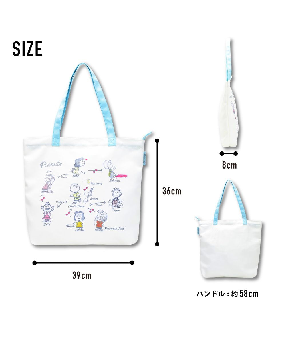 ランナー RUNNER スヌーピー トートバッグ 手提げ バック チャーリーブラウン ポリエステル ファスナー 大容量 a4 レディース 大人 女性 大学生 女子 男子 女の子 高校生