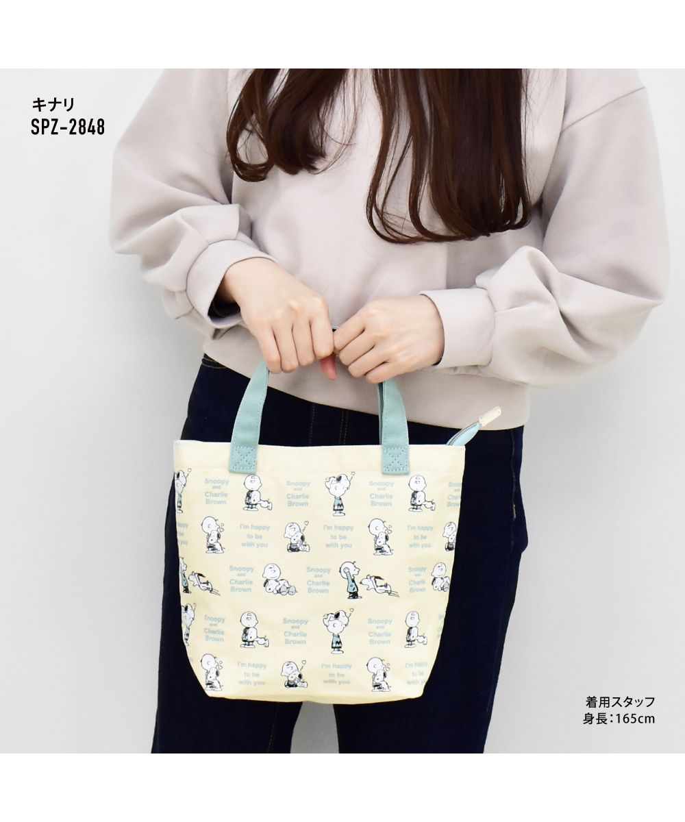 ランナー RUNNER スヌーピー ミニトートバッグ トート バック ファスナー付き ジッパー チャーリーブラウン レディース 大人 女性 大学生 女子 女の子 高校生 中学生 お出か （キナリ(SPZ-2848)） キナリ(SPZ-2848)