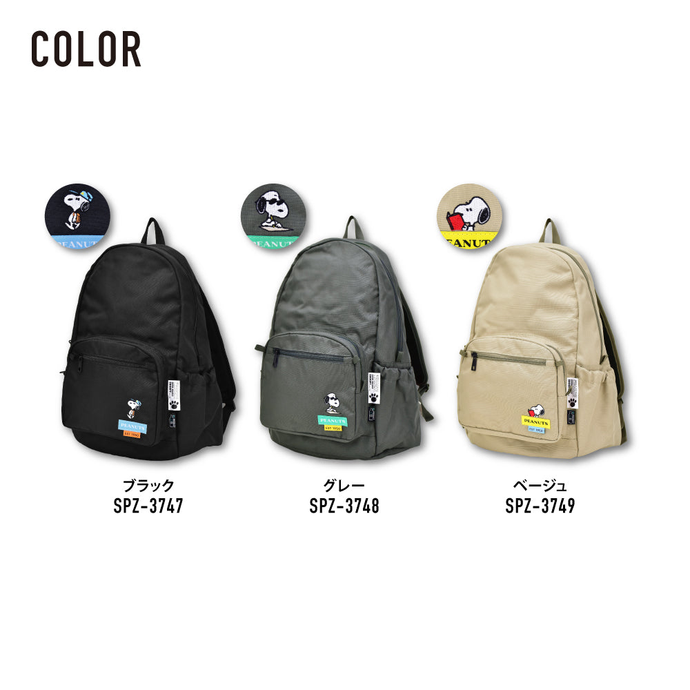 ランナー RUNNER SNOOPY スヌーピー リュック RE-PETスマートデイパック リュックサック レディース 通勤 通学 旅行 大人 学生 キャラクター （グレー(SPZ-3748)） グレー(SPZ-3748)
