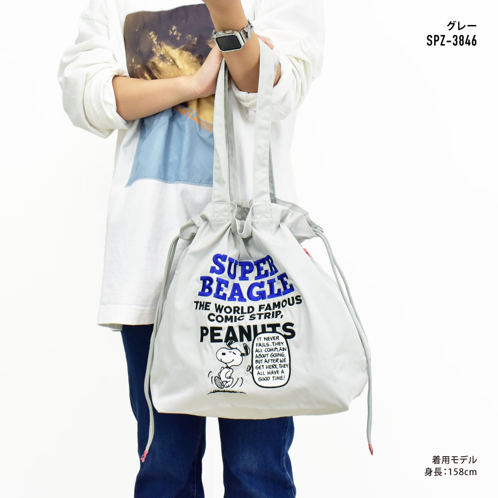 ランナー RUNNER スヌーピー トートバッグ 肩掛け 大容量 刺繍 巾着トート 巾着袋 レディース 通勤 通学 旅行 大人 学生 キャラクター （グレー(SPZ-3846)） グレー(SPZ-3846)