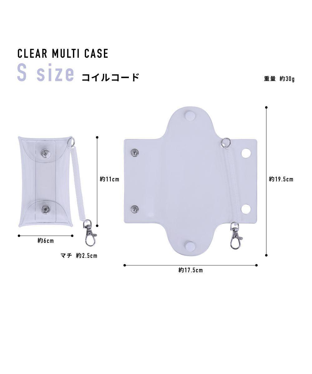 ランナー RUNNER パスケース 定期入れ カードケース 定期 2枚以上 小物入れ クリアマルチケース Sサイズ コイルチェーン 透明 クリア PVC キャラクター おしゃれ かわい
