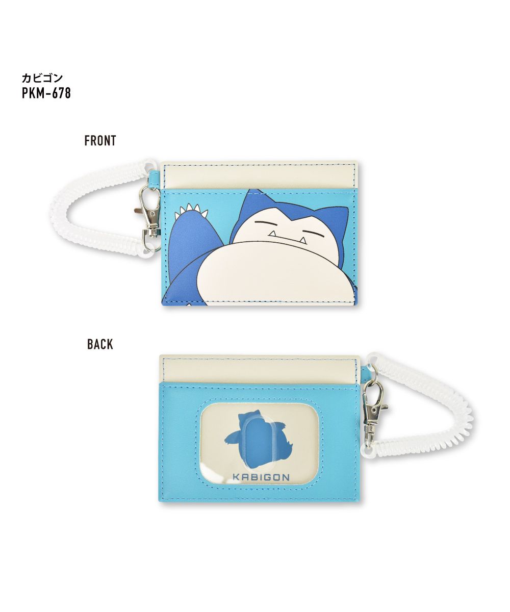 Runner Pokémon Pocket Monster Pass Case Commuter Pass Holder Card Case IC Card Pikachu Snorlax Ladies Girls Synthetic Leather Coil Code Ladies