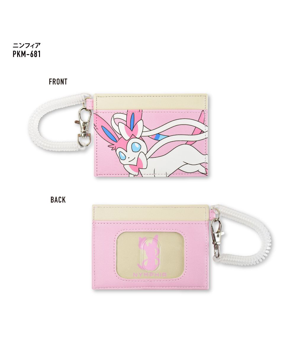 Runner Pokémon Pocket Monster Pass Case Commuter Pass Holder Card Case IC Card Pikachu Snorlax Ladies Girls Synthetic Leather Coil Code Ladies