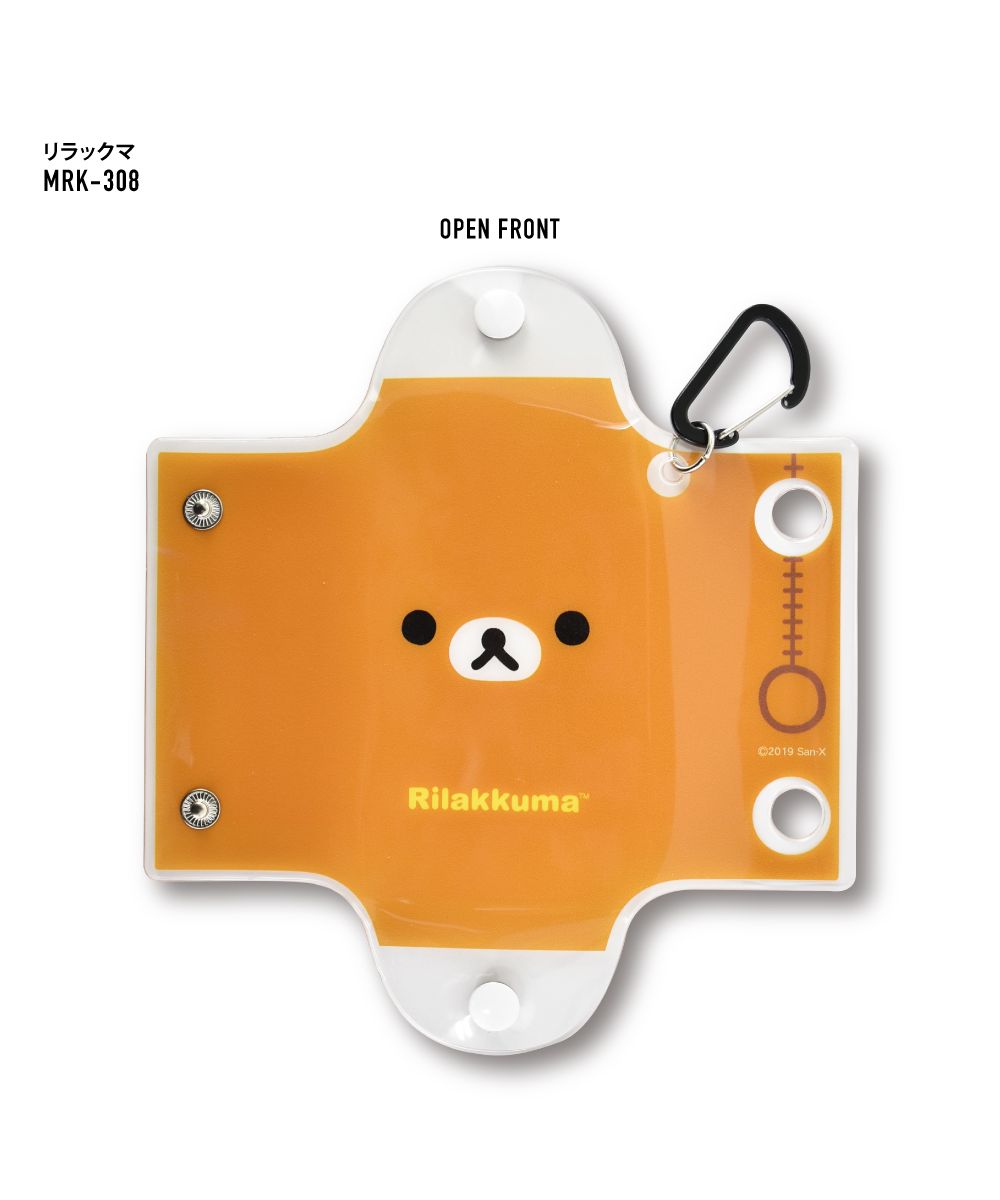 Runner Rilakkuma Pass Case Commuter Pass Holder 2 Pieces Small Item Storage Clear Multi-Case S Size Korilakkuma Kiiroitori Character Cute Simple Multifunctional Person