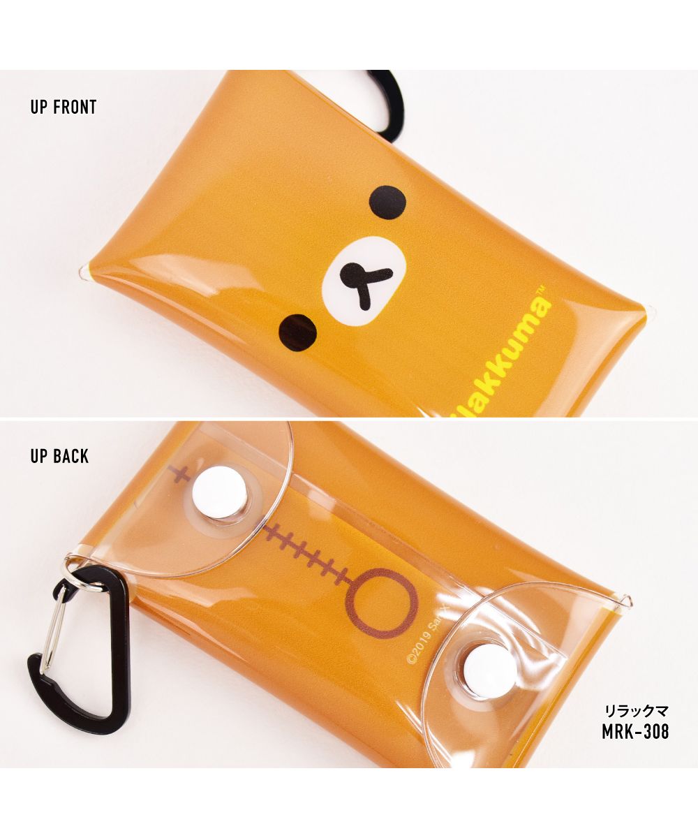 Runner Rilakkuma Pass Case Commuter Pass Holder 2 Pieces Small Item Storage Clear Multi-Case S Size Korilakkuma Kiiroitori Character Cute Simple Multifunctional Person