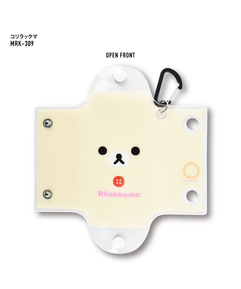 Runner Rilakkuma Pass Case Commuter Pass Holder 2 Pieces Small Item Storage Clear Multi-Case S Size Korilakkuma Kiiroitori Character Cute Simple Multifunctional Person