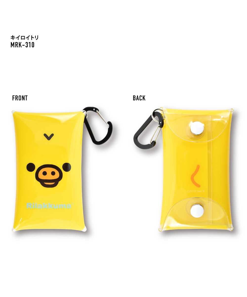 Runner Rilakkuma Pass Case Commuter Pass Holder 2 Pieces Small Item Storage Clear Multi-Case S Size Korilakkuma Kiiroitori Character Cute Simple Multifunctional Person