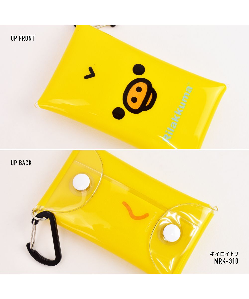 Runner Rilakkuma Pass Case Commuter Pass Holder 2 Pieces Small Item Storage Clear Multi-Case S Size Korilakkuma Kiiroitori Character Cute Simple Multifunctional Person