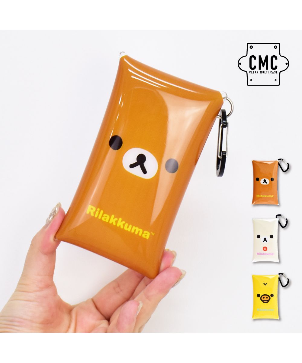 Runner Rilakkuma Pass Case Commuter Pass Holder 2 Pieces Small Item Storage Clear Multi-Case S Size Korilakkuma Kiiroitori Character Cute Simple Multifunctional Person