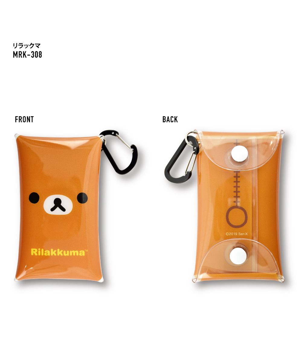 Runner Rilakkuma Pass Case Commuter Pass Holder 2 Pieces Small Item Storage Clear Multi-Case S Size Korilakkuma Kiiroitori Character Cute Simple Multifunctional Person
