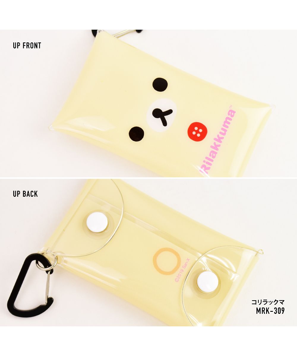 Runner Rilakkuma Pass Case Commuter Pass Holder 2 Pieces Small Item Storage Clear Multi-Case S Size Korilakkuma Kiiroitori Character Cute Simple Multifunctional Person