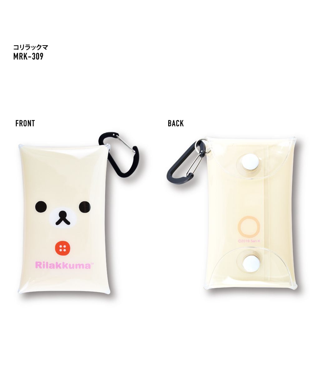 Runner Rilakkuma Pass Case Commuter Pass Holder 2 Pieces Small Item Storage Clear Multi-Case S Size Korilakkuma Kiiroitori Character Cute Simple Multifunctional Person
