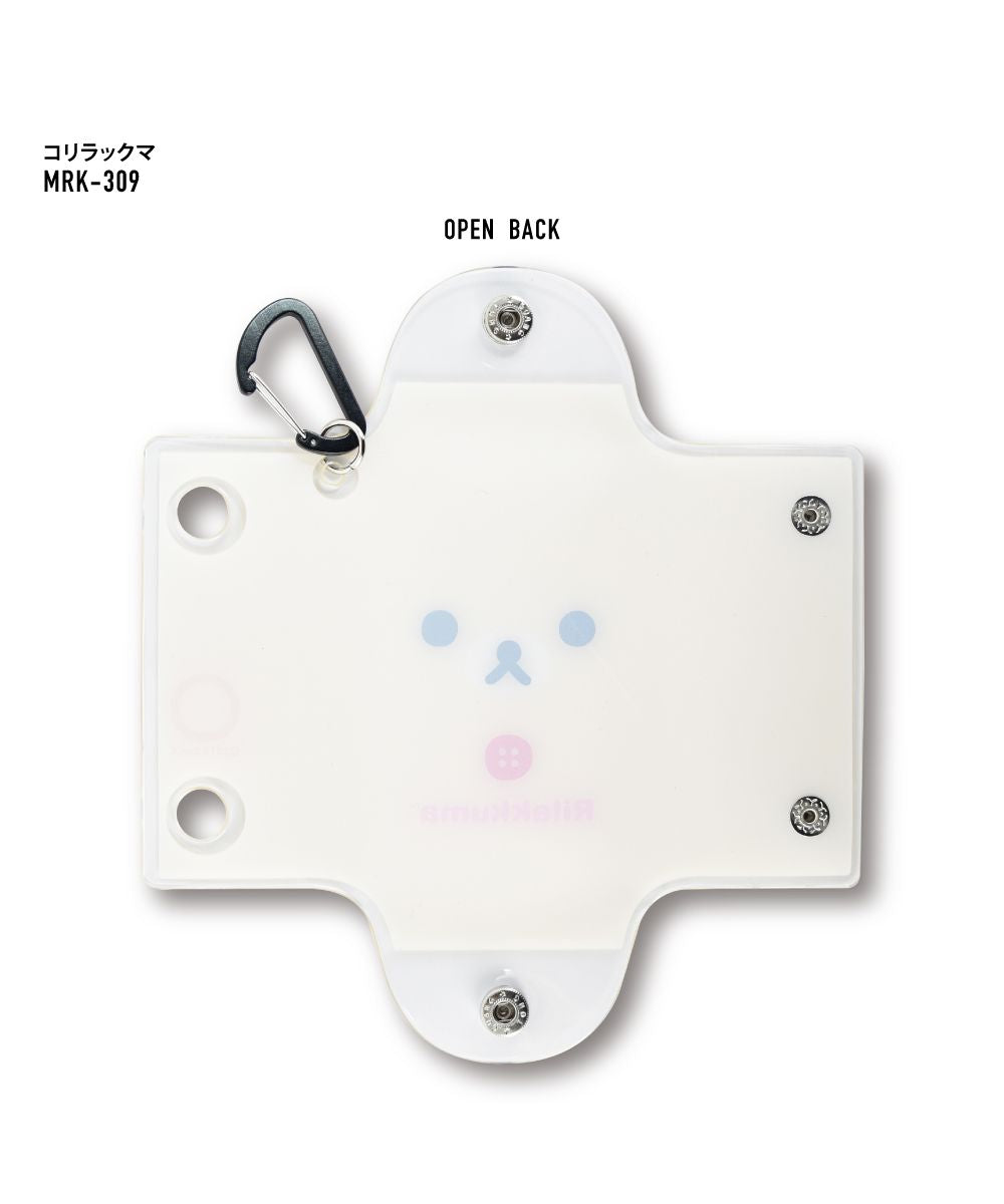 Runner Rilakkuma Pass Case Commuter Pass Holder 2 Pieces Small Item Storage Clear Multi-Case S Size Korilakkuma Kiiroitori Character Cute Simple Multifunctional Person