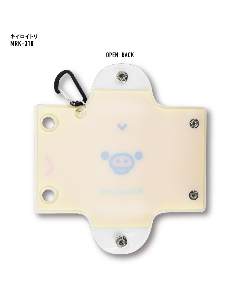 Runner Rilakkuma Pass Case Commuter Pass Holder 2 Pieces Small Item Storage Clear Multi-Case S Size Korilakkuma Kiiroitori Character Cute Simple Multifunctional Person