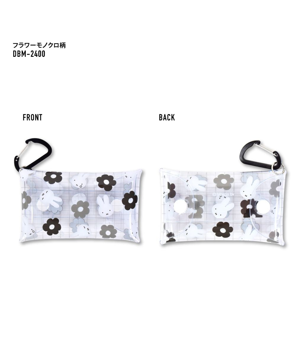 Runner Miffy Pass Case Commuter Pass Holder 2 Pieces Small Item Storage Clear Multi-Case S Size Ladies Girls Boys Brand Character Cute