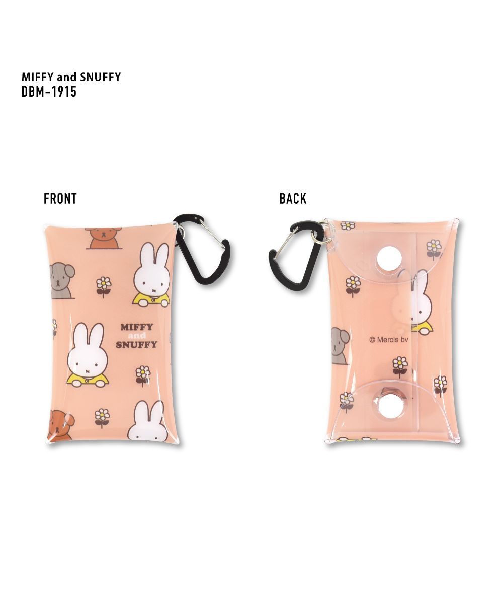 Runner Miffy Pass Case Commuter Pass Holder 2 Pieces Small Item Storage Clear Multi-Case S Size Ladies Girls Boys Brand Character Cute