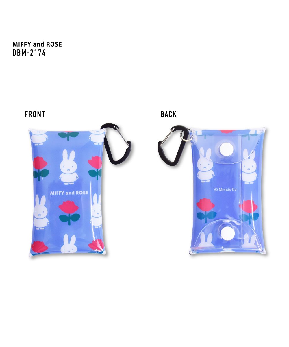 Runner Miffy Pass Case Commuter Pass Holder 2 Pieces Small Item Storage Clear Multi-Case S Size Ladies Girls Boys Brand Character Cute