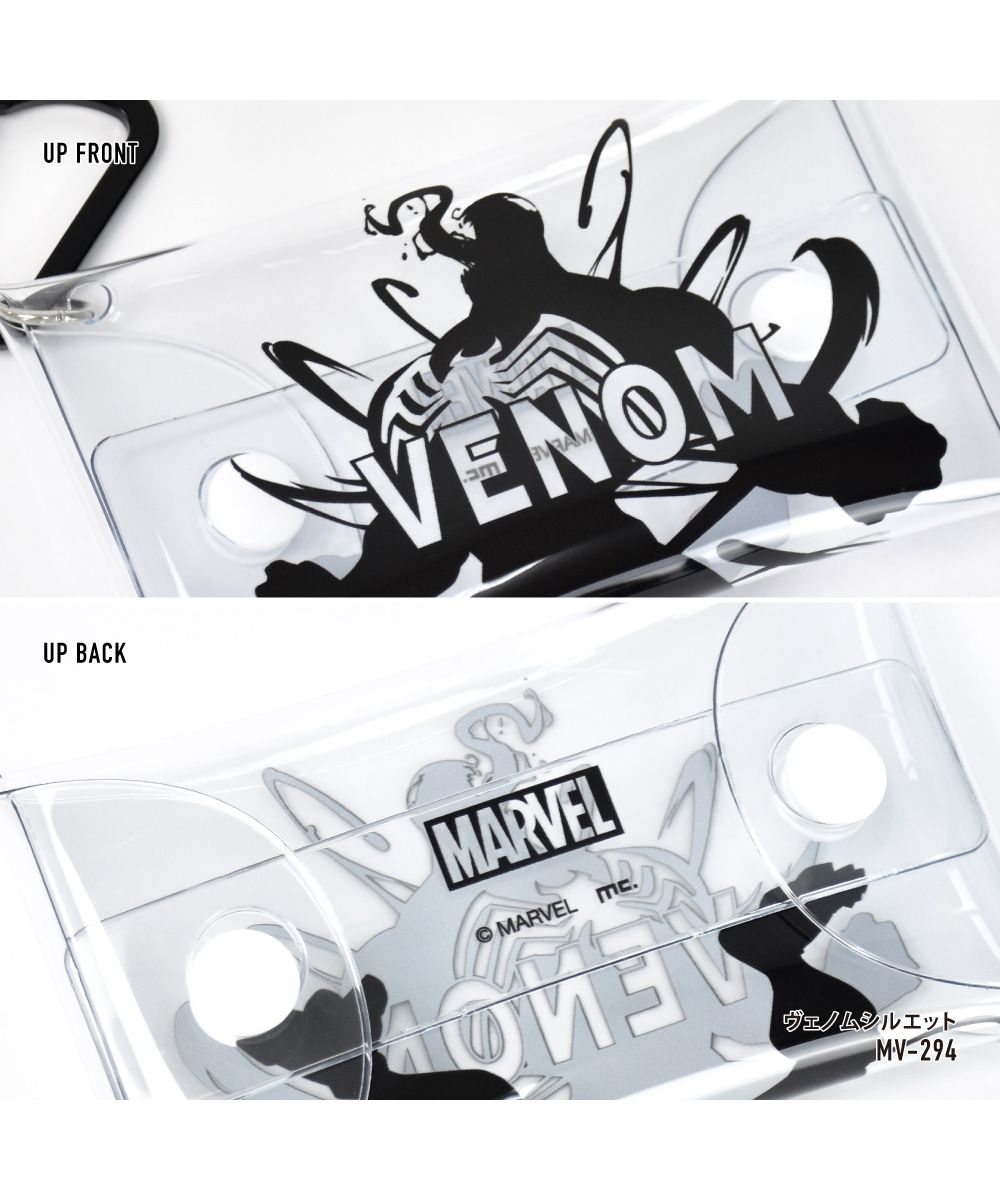 ランナー RUNNER マーベル キーケース スマート キー 小物入れ クリアマルチケース Sサイズ レディース 女子 女の子 フック付き 透明 クリア PVC メンズ 男子 男の子