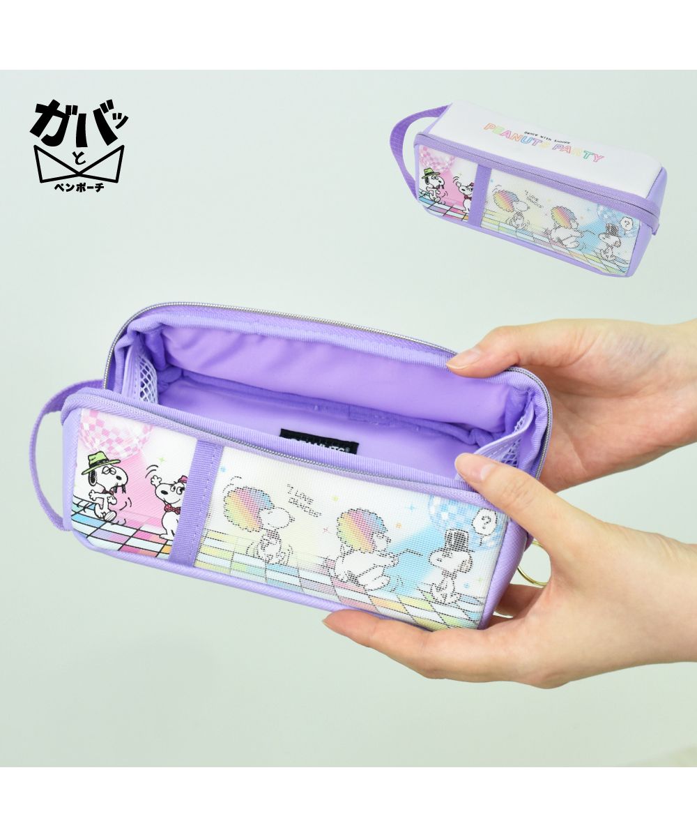 Runner Snoopy Pen Case Pencil Box for Ladies Girls Adults High School Students Full Open synthetic leather Girls Men's Boys High School Students Junior High School Stylish Brand Fashion Commuting Schooling