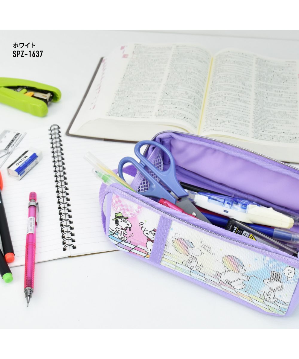 Runner Snoopy Pen Case Pencil Box for Ladies Girls Adults High School Students Full Open synthetic leather Girls Men's Boys High School Students Junior High School Stylish Brand Fashion Commuting Schooling