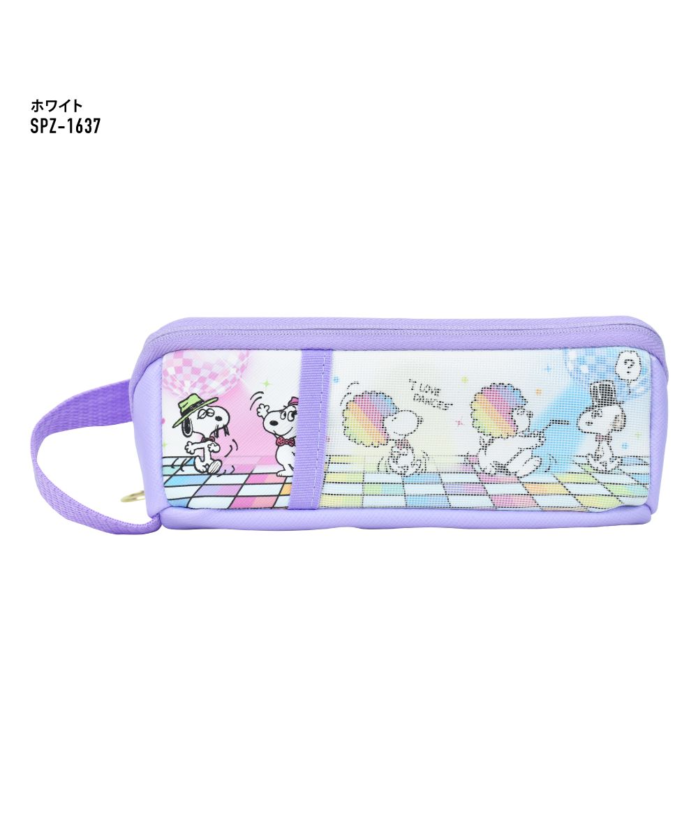 Runner Snoopy Pen Case Pencil Box for Ladies Girls Adults High School Students Full Open synthetic leather Girls Men's Boys High School Students Junior High School Stylish Brand Fashion Commuting Schooling