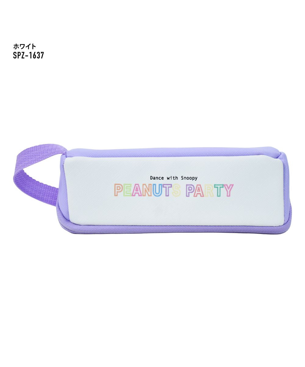 Runner Snoopy Pen Case Pencil Box for Ladies Girls Adults High School Students Full Open synthetic leather Girls Men's Boys High School Students Junior High School Stylish Brand Fashion Commuting Schooling