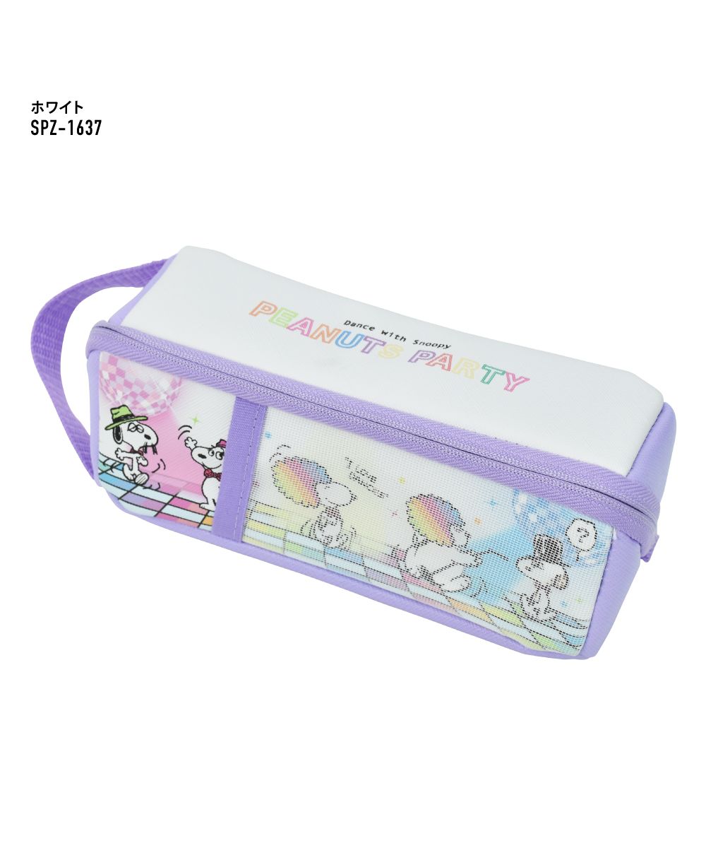 Runner Snoopy Pen Case Pencil Box for Ladies Girls Adults High School Students Full Open synthetic leather Girls Men's Boys High School Students Junior High School Stylish Brand Fashion Commuting Schooling